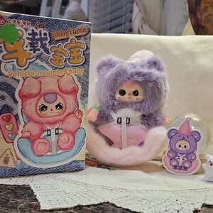 Cureplaneta Baby Three Box Animal Theme